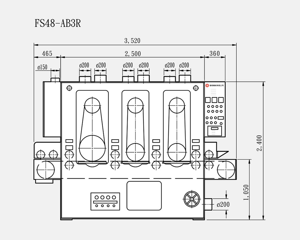 皮帶氣囊式砂光機